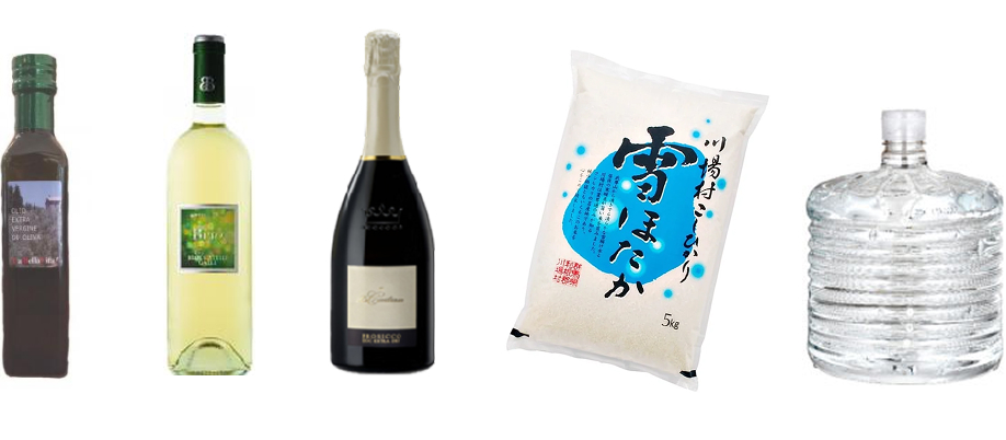 オンラインショップ移行のお知らせ